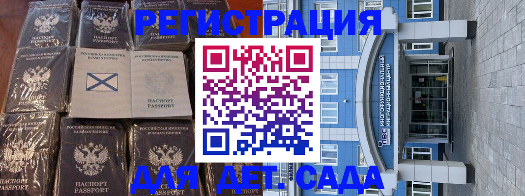 пропишу в квартире в Александрове